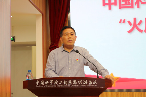 澳门云顶国际app