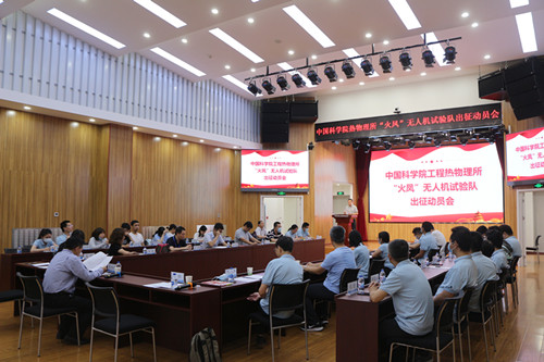 澳门云顶国际app