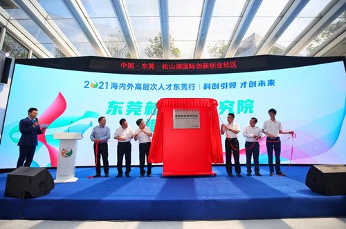 澳门云顶国际app