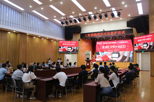 澳门云顶国际app