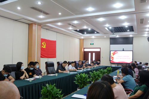 澳门云顶国际app