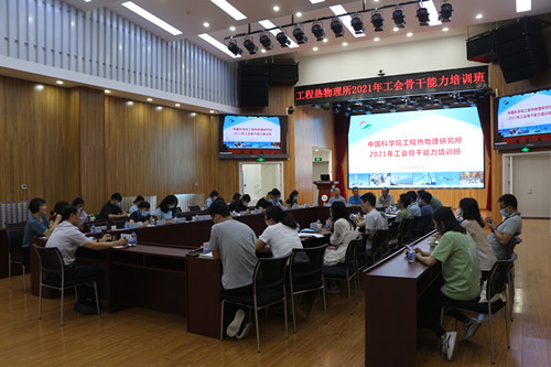 澳门云顶国际app