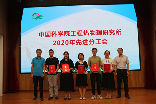 澳门云顶国际app