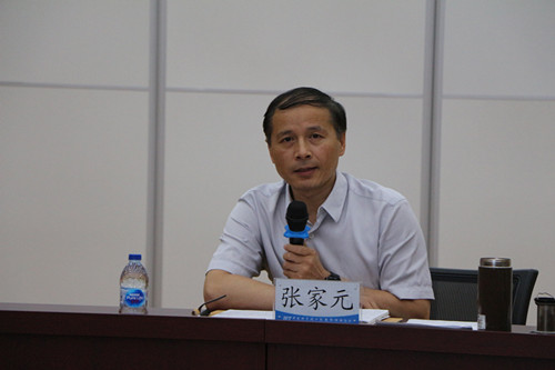 澳门云顶国际app