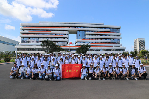 澳门云顶国际app