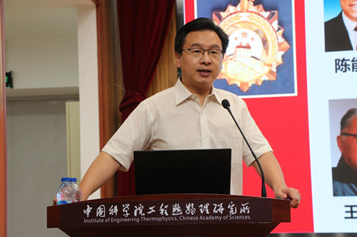 澳门云顶国际app