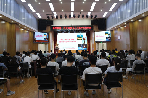 澳门云顶国际app