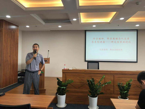 澳门云顶国际app