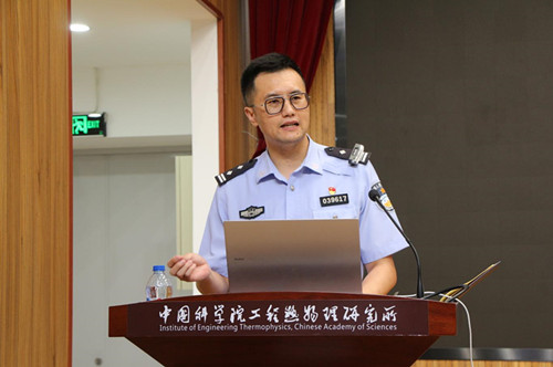 澳门云顶国际app