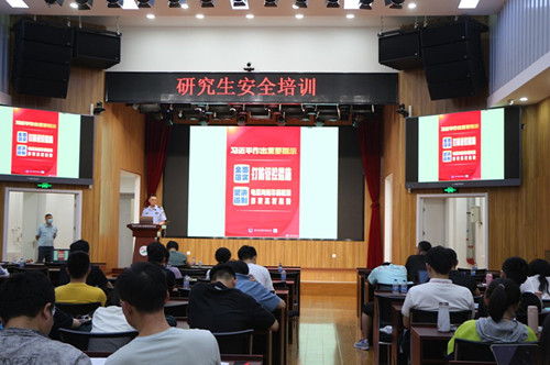 澳门云顶国际app