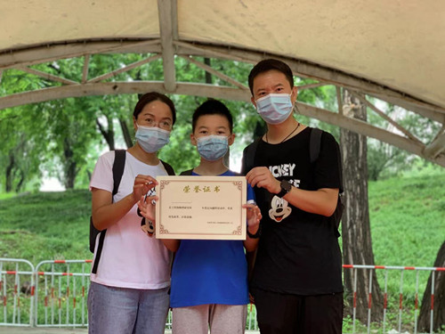 澳门云顶国际app