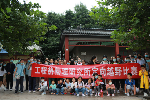 澳门云顶国际app