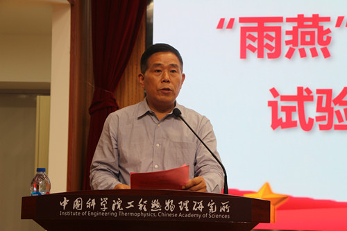 澳门云顶国际app