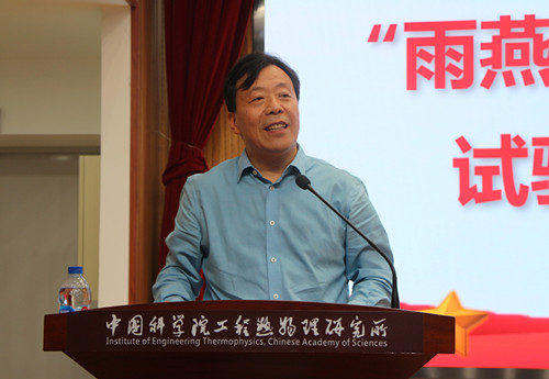 澳门云顶国际app