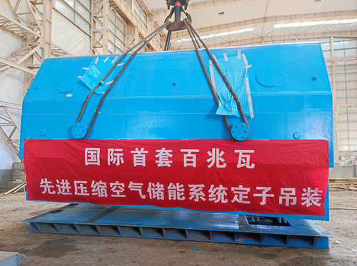 澳门云顶国际app