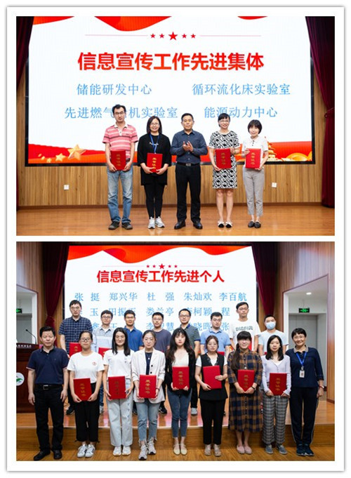 澳门云顶国际app