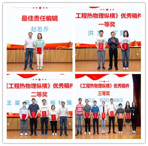 澳门云顶国际app