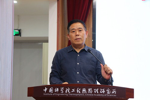 澳门云顶国际app