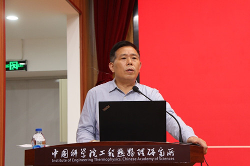 澳门云顶国际app