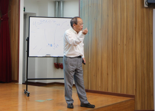 澳门云顶国际app