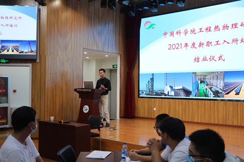 澳门云顶国际app