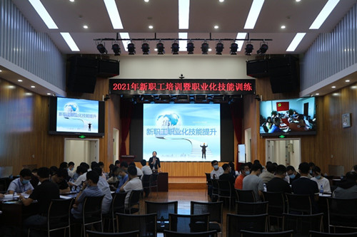 澳门云顶国际app