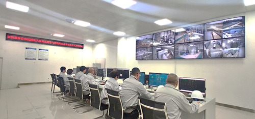 澳门云顶国际app