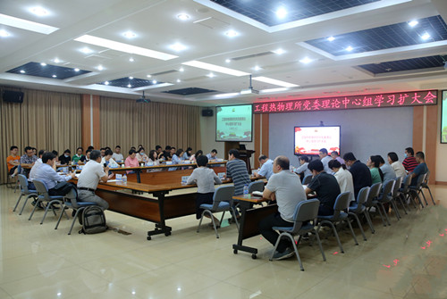 澳门云顶国际app