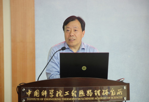 澳门云顶国际app