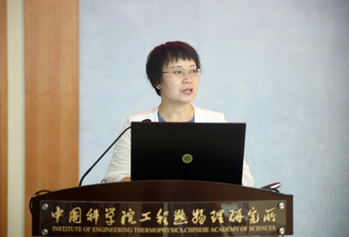 澳门云顶国际app