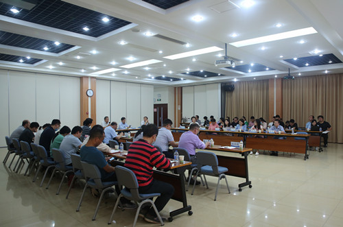 澳门云顶国际app