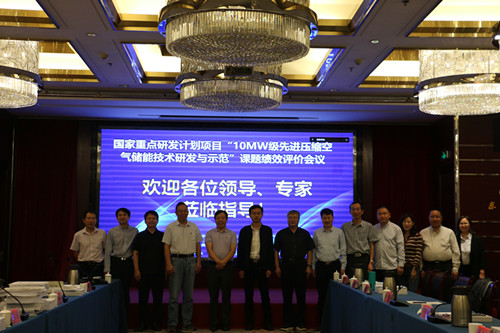 澳门云顶国际app