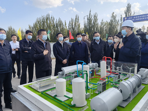 澳门云顶国际app