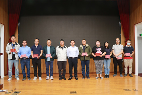 澳门云顶国际app