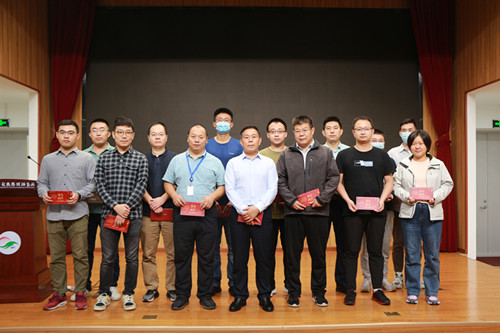 澳门云顶国际app