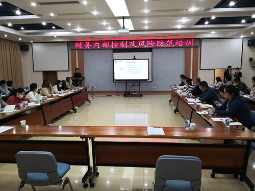 澳门云顶国际app