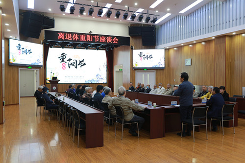 澳门云顶国际app