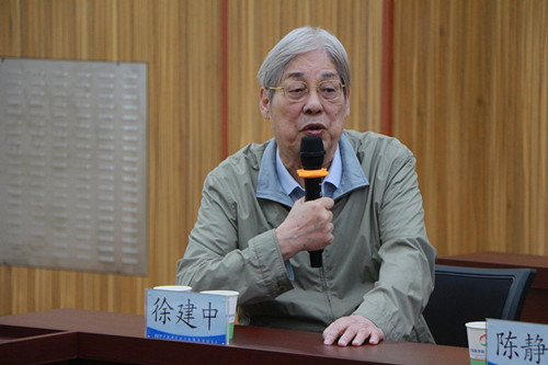 澳门云顶国际app