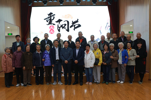 澳门云顶国际app