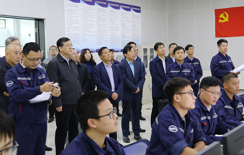 澳门云顶国际app