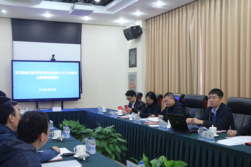 澳门云顶国际app