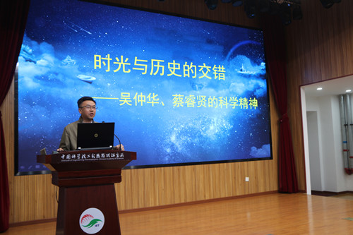 澳门云顶国际app