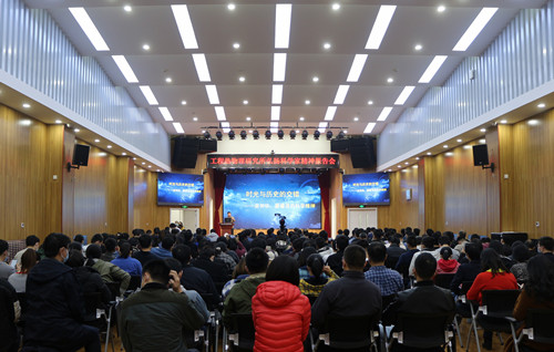 澳门云顶国际app