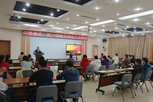 澳门云顶国际app