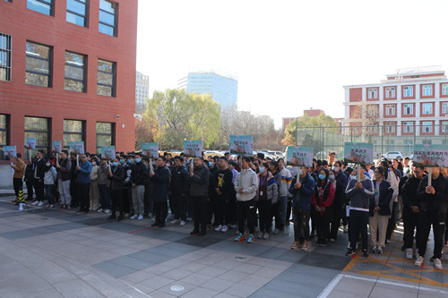 澳门云顶国际app