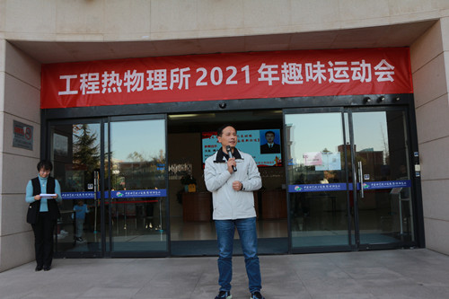 澳门云顶国际app