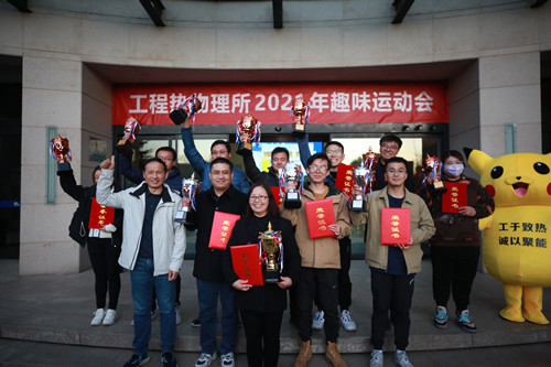 澳门云顶国际app