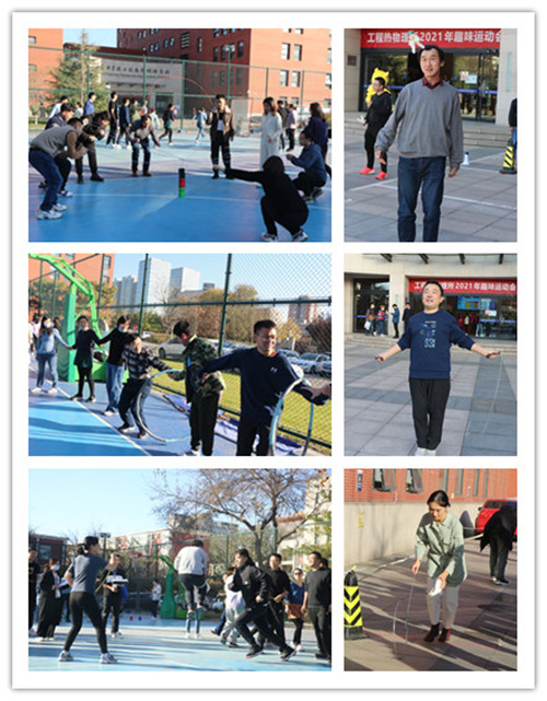 澳门云顶国际app