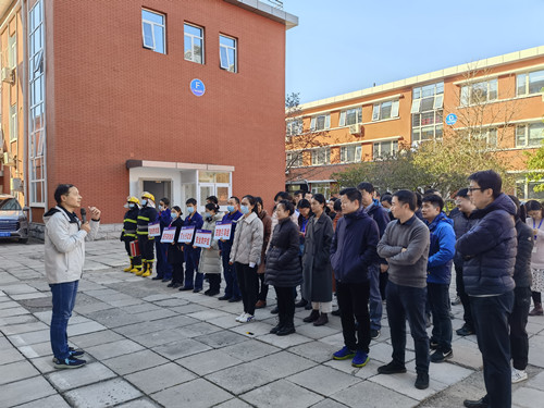 澳门云顶国际app