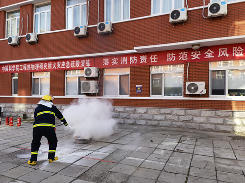 澳门云顶国际app